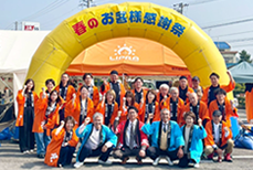スタッフの平均年齢が若く、活気がある！